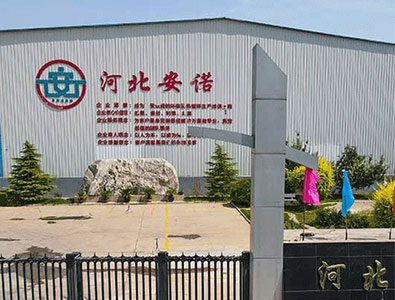 全自動熱鍍鋅生產(chǎn)線定制：根據(jù)工件特性優(yōu)化